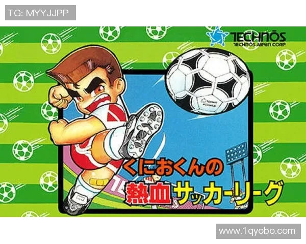 黏土足球小子带你体验梦想与友情的热血足球之旅